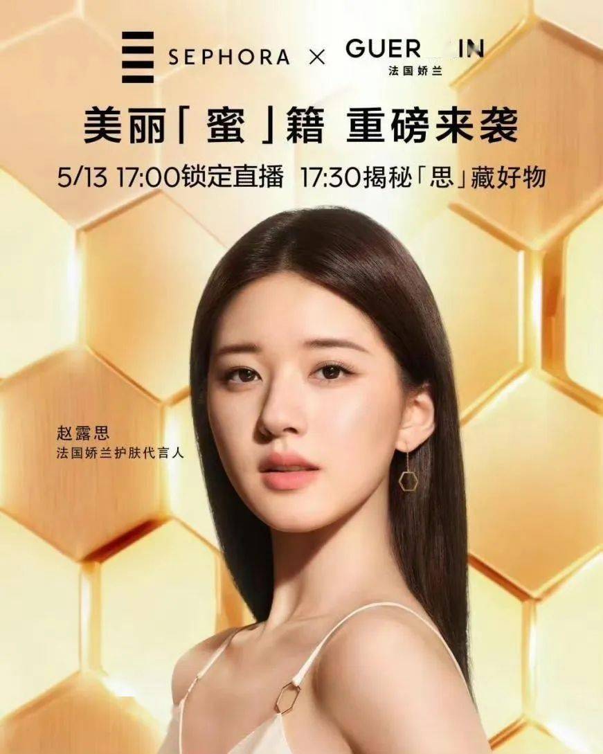 第406页