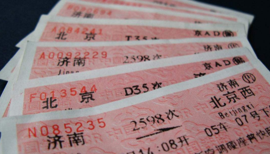 第405页