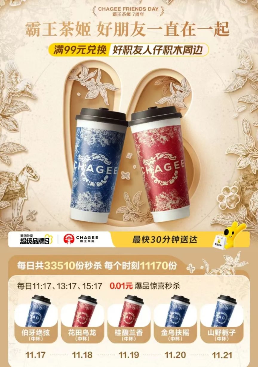 第404页