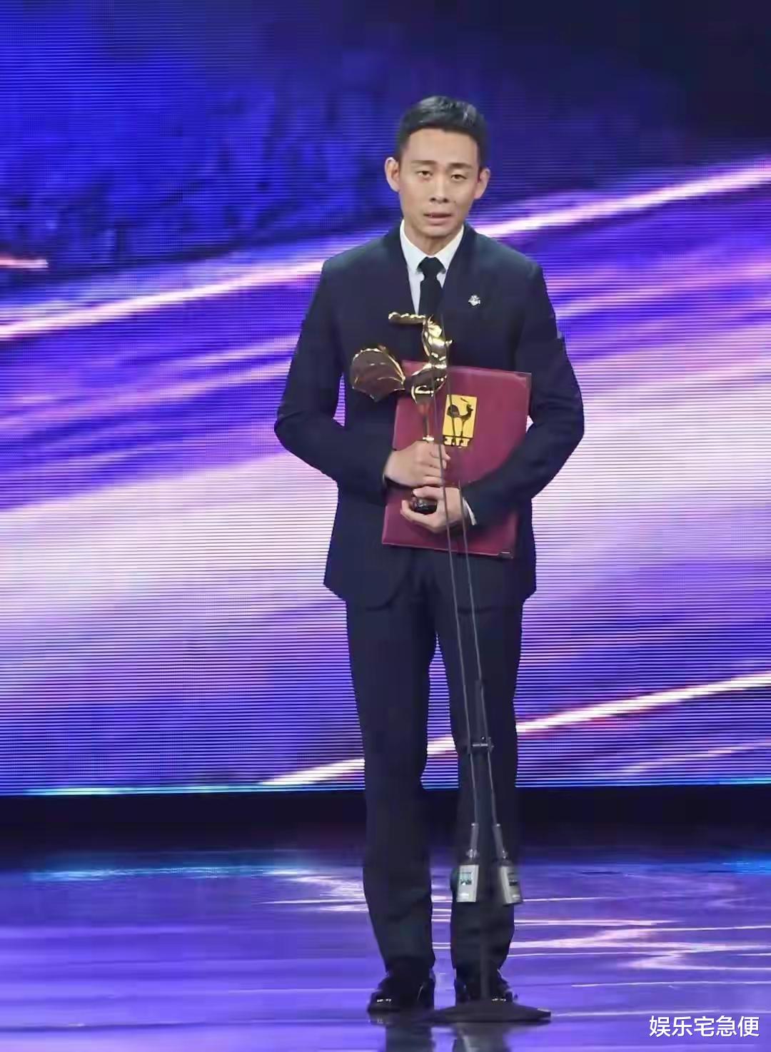 游戏专题 第81页