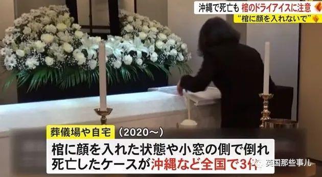 娱乐生活 第93页