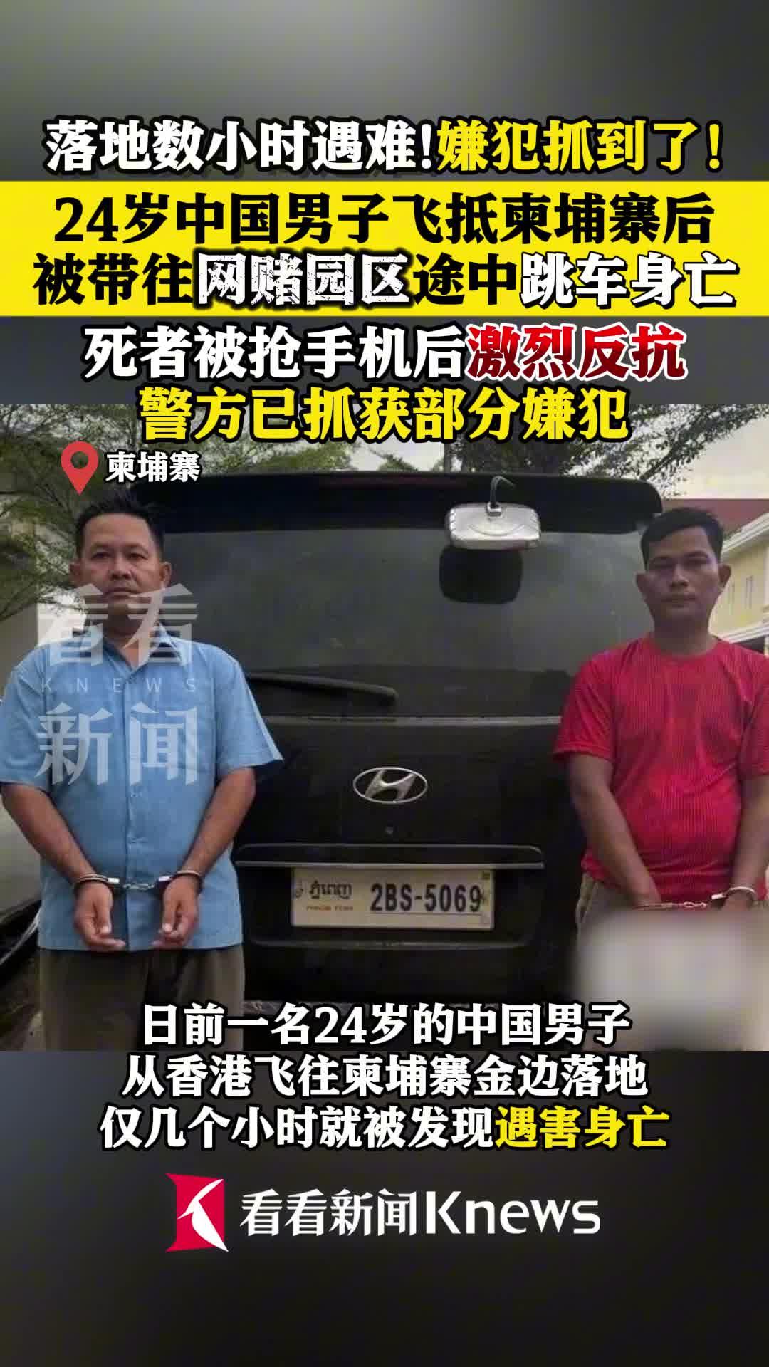 第368页