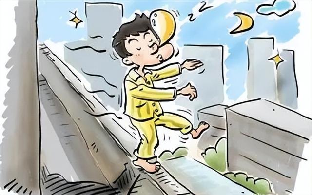 游戏专题 第57页