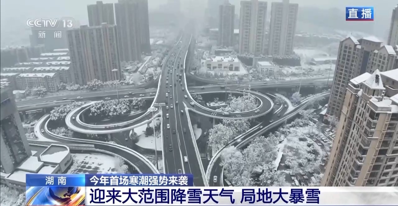 热点生活 第54页