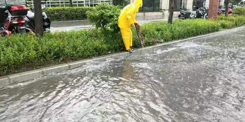 第333页
