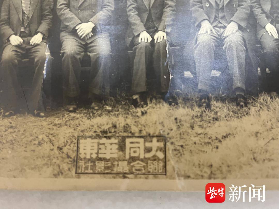 港澳新闻 第53页
