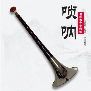 娱乐生活 第49页