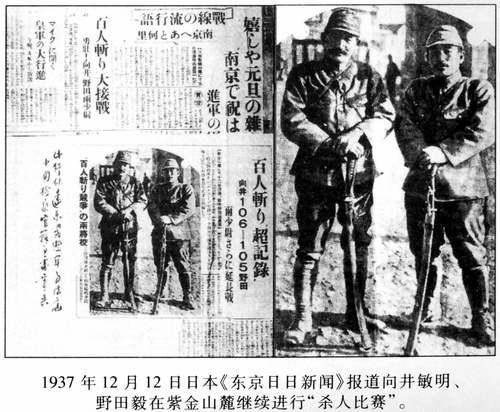 游戏专题 第42页