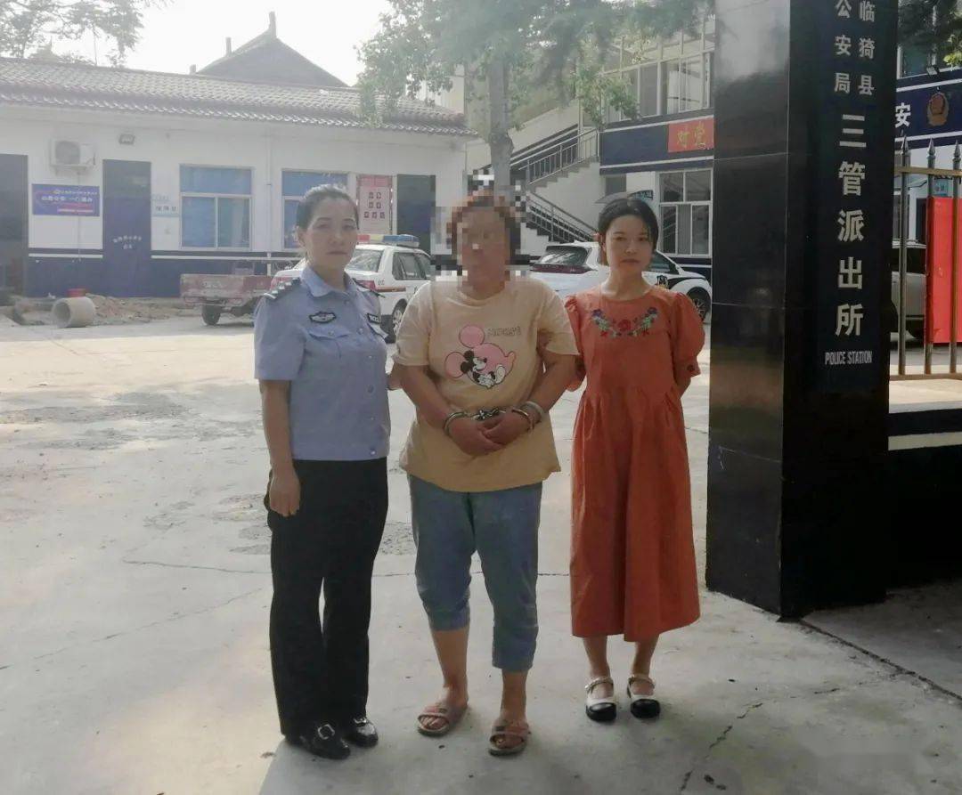 娱乐生活 第39页