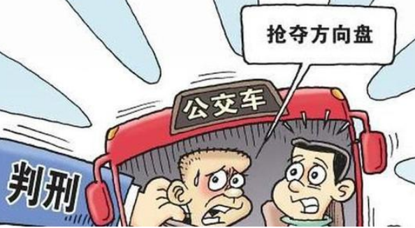港澳新闻 第34页
