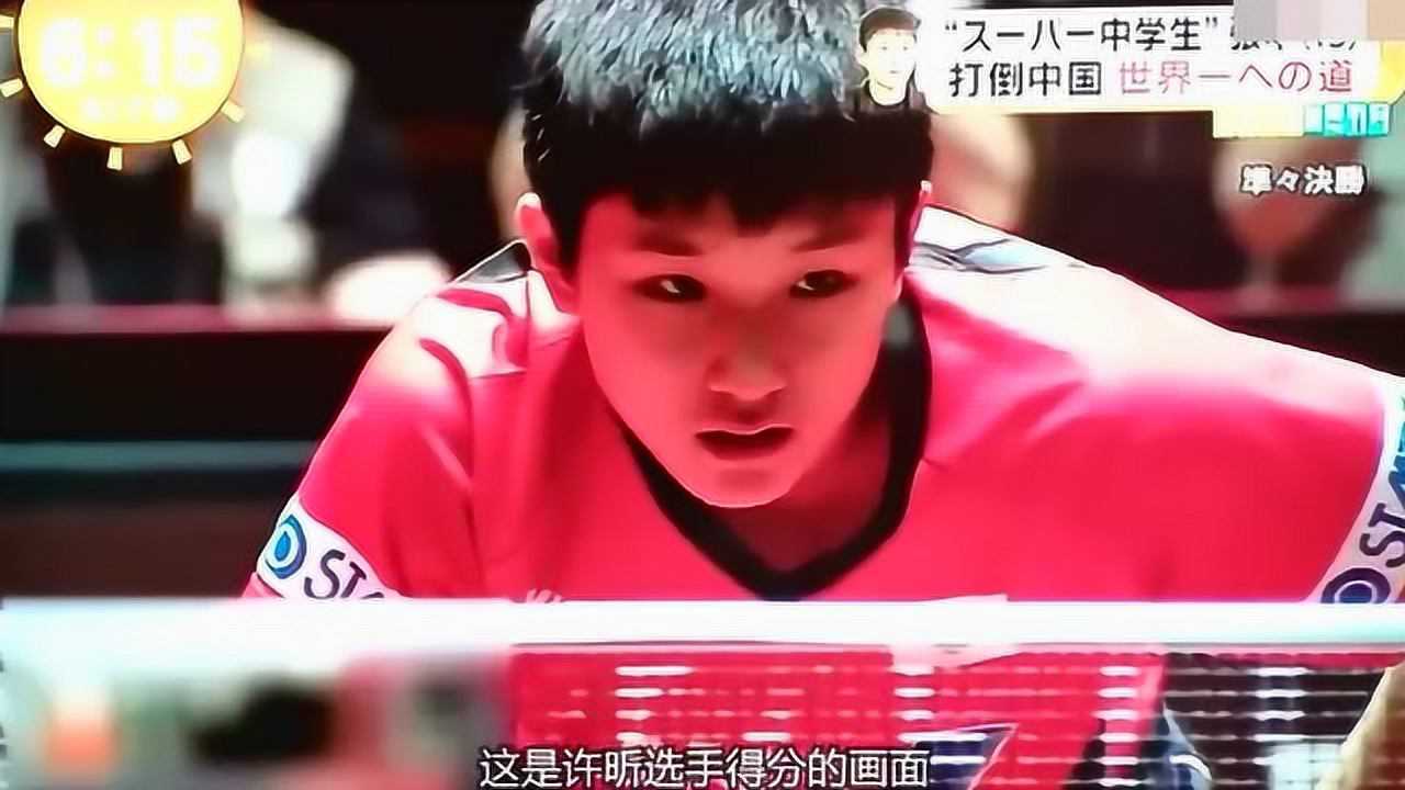 最新资讯 第33页
