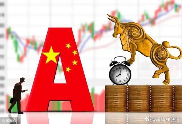 娱乐生活 第34页