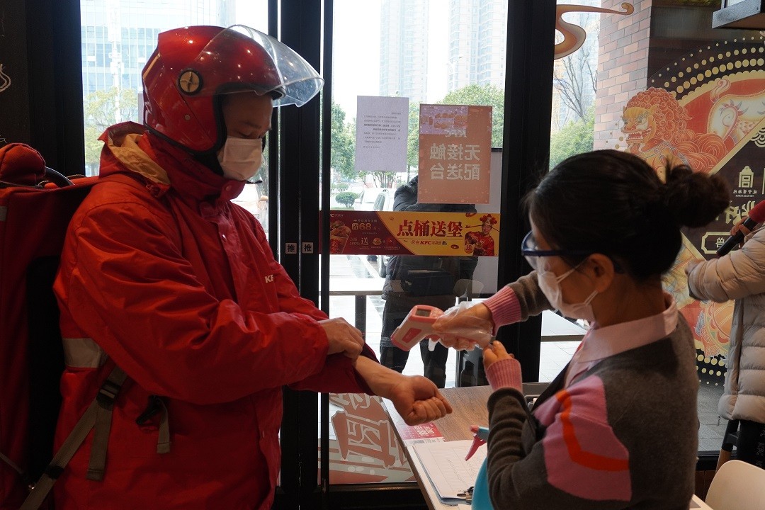 游戏专题 第30页