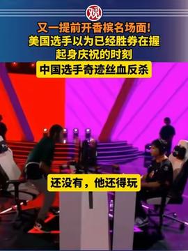 韩日领导人联合公报韩日领导人联合公报，跨越分歧，共谋发展