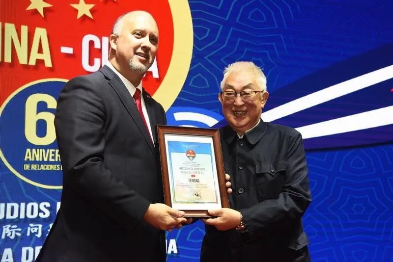 中国与古巴建交60周年中国与古巴建交60周年，历史、友谊与合作的见证